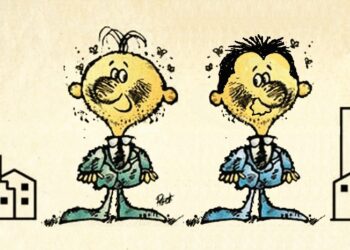 LIXO MATERIAL & LIXO POLÍTICO